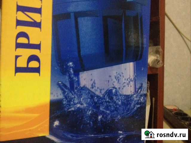 Фильтр для очистки воды Сальск - изображение 1