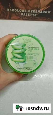 Гель алоэ вера Шахты - изображение 1