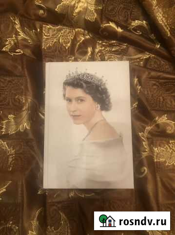 Книга. Королева Елизавета Подольск - изображение 1