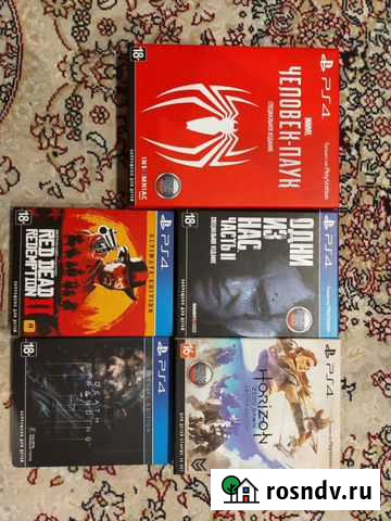 Игра для приставки Сергиев Посад - изображение 1