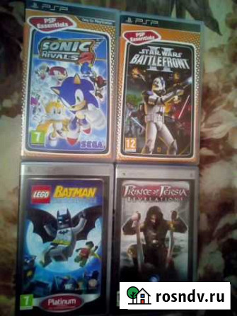 Продам игры psp Челябинск - изображение 1