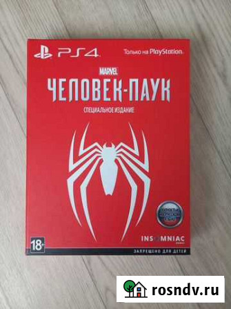 Человек паук ps4 Благовещенск - изображение 1