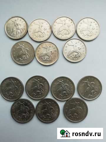 1 копейка Райчихинск - изображение 1