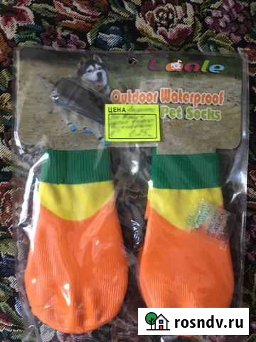 Носки для собак Кемерово - изображение 1