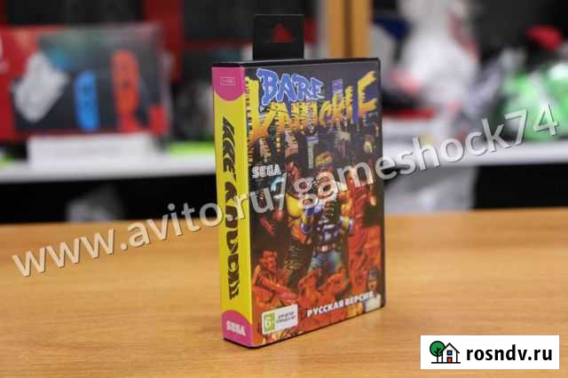 Картридж Sega Bare Knuckle Челябинск - изображение 1