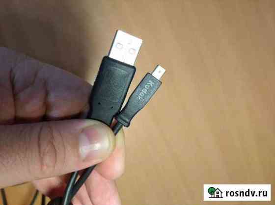 Кабель с USB на фотоаппарат Kodak Нижний Тагил