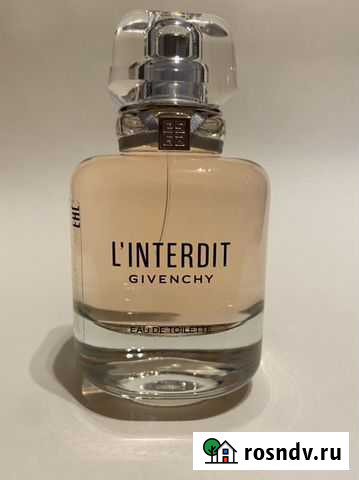 Givenchy linterdit тестер новый оригинал Мурино - изображение 1