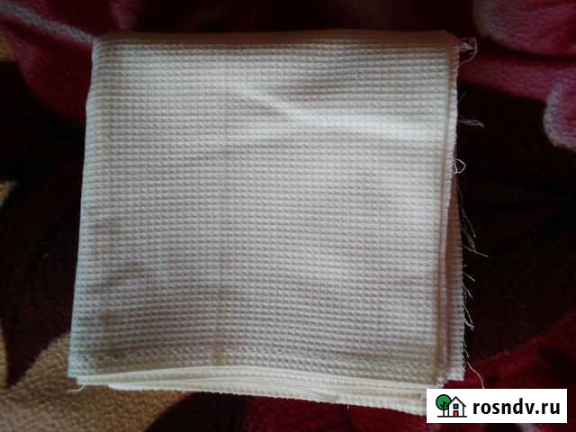 Полотенечная вафельная ткань СССР Саранск - изображение 1