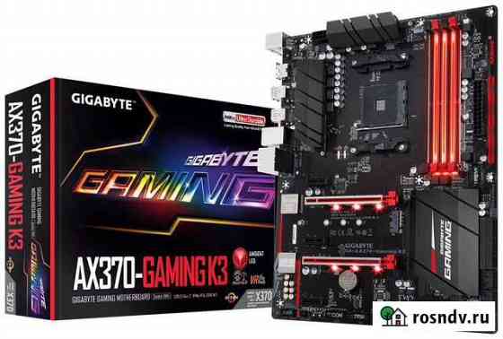 Материнская плата Gigabyte GA-AX370-Gaming K3 Омск