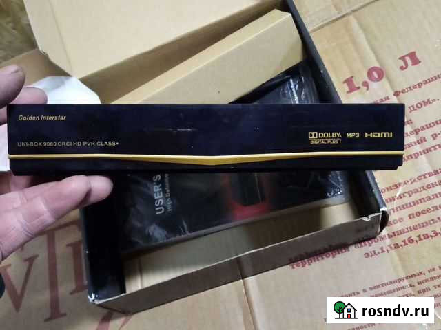 Рессивер Благовещенск - изображение 1