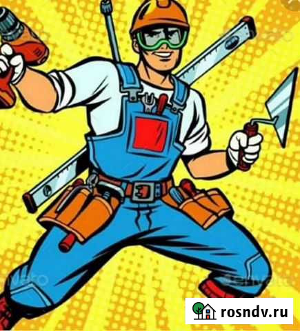 Мастер на час Зеленчукская - изображение 1