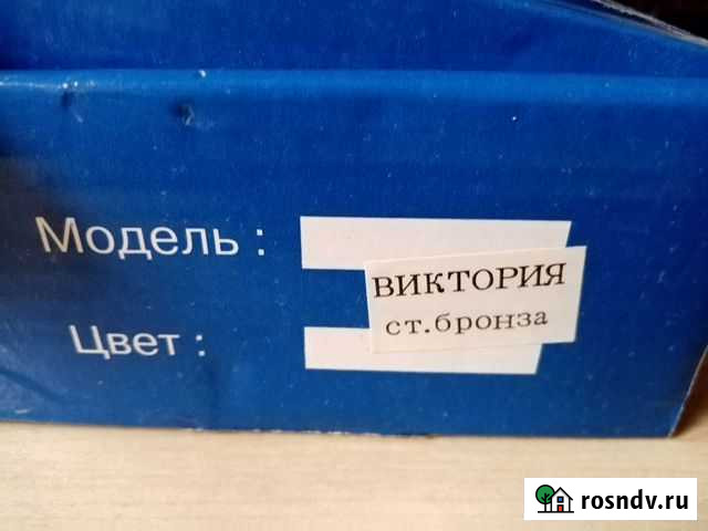 Дверная ручка с врезной защелкой Казань - изображение 1