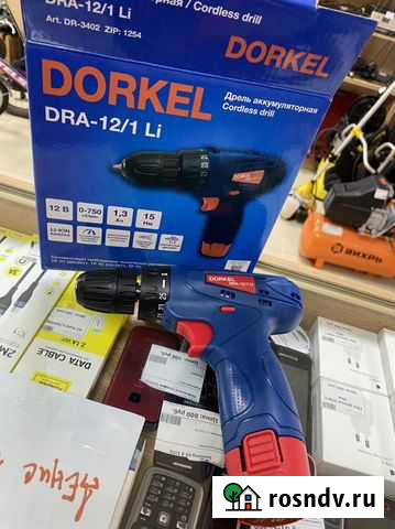 Аккумуляторный шуруповерт dorkel Хабаровск - изображение 1