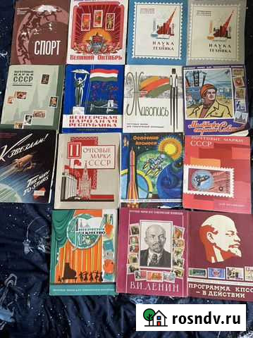 Коллекция марок в журналах из 15 шт Санкт-Петербург - изображение 1