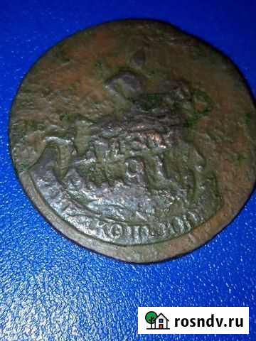 2 коп перечикан с 4 копеек барабан Короча - изображение 1