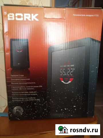 Увлажнитель Bork Кемерово - изображение 1