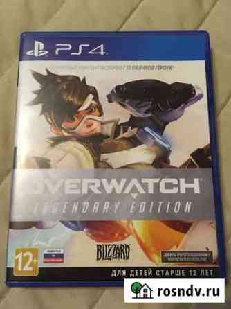 Overwatch Legendary Edition PS4 Сочи