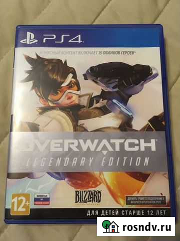 Overwatch Legendary Edition PS4 Сочи - изображение 1