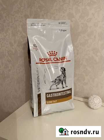 Корм для собак Нижний Новгород - изображение 1