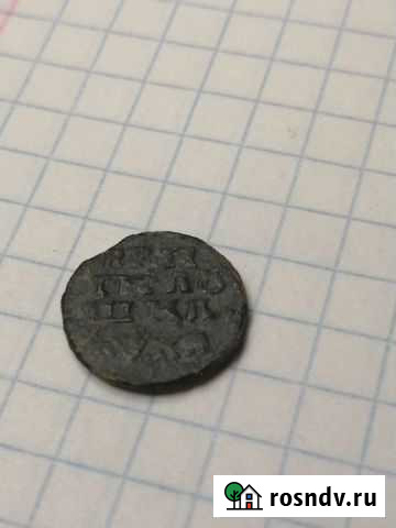 Полушка со следами чешуи 1721 год Горки-10 - изображение 1