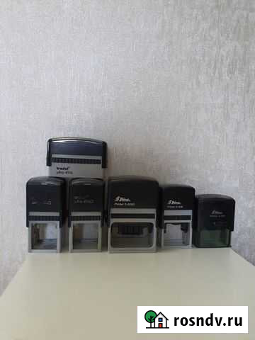 Оснастка для печати Калининград - изображение 1