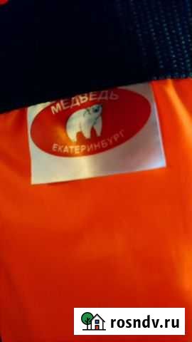 Продаю зимнюю палатку Санкт-Петербург - изображение 1