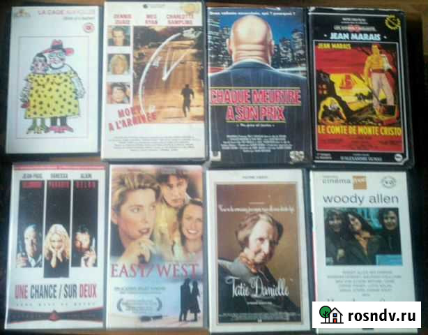 VHS видеокассета на французском языке Москва - изображение 1