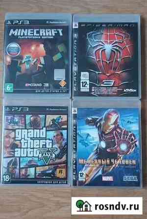 Игры ps3 Москва