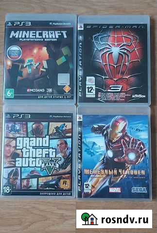 Игры ps3 Москва - изображение 1
