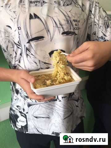 Удаленная помощь для компьютера Пермь - изображение 1