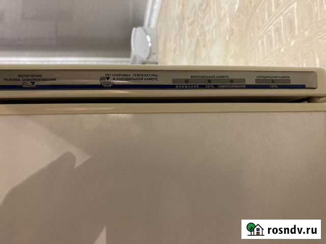 Холодильник бу Ростов-на-Дону - изображение 1