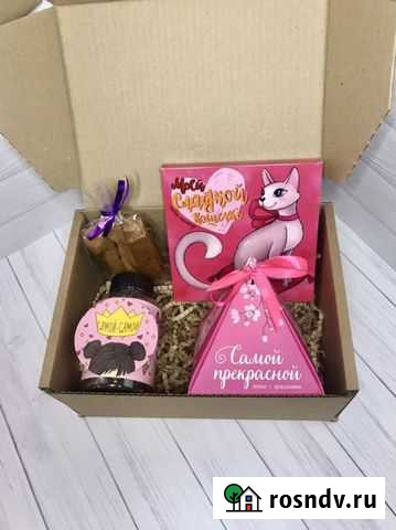 Подарок для девушки, 14 февраля Калининград - изображение 1