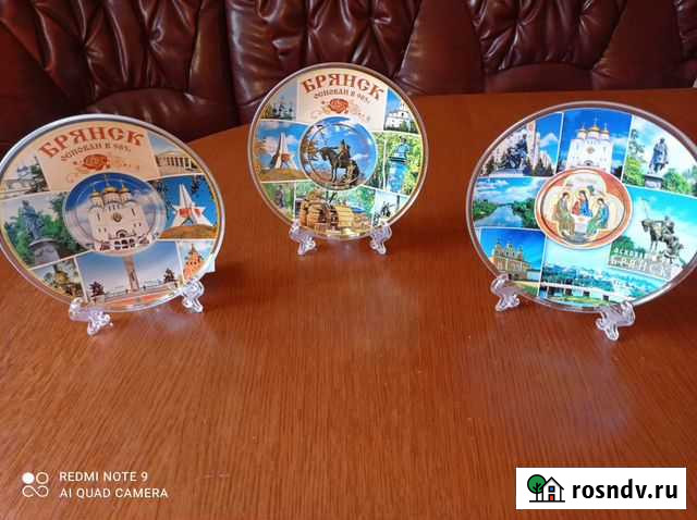 Сувенирные тарелки Добрунь - изображение 1