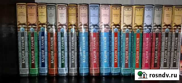 Фантастика, Вадим Панов, 25 книг Рязань - изображение 1