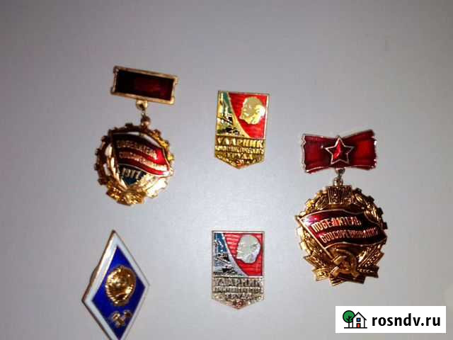 Значок Липецк - изображение 1