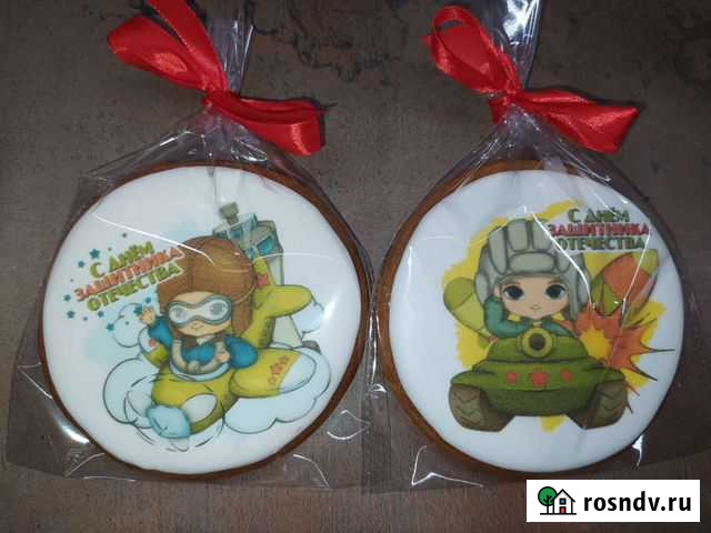 Имбирные пряники, пряничные раскраски Ростов-на-Дону - изображение 1