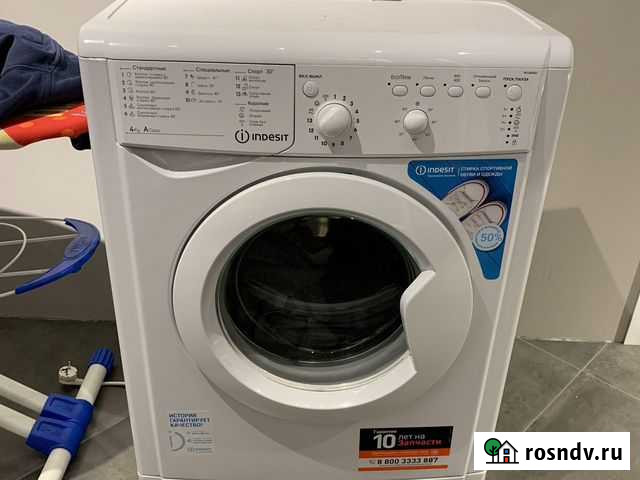 Стиральная машина бу indesit узкая Санкт-Петербург - изображение 1