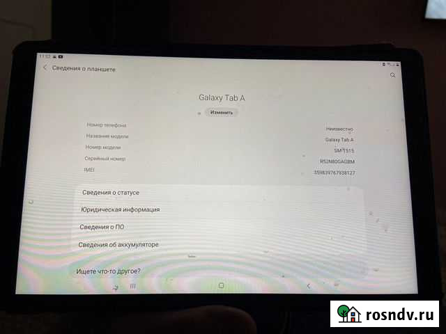 Samsung galaxy tab a Краснодар - изображение 1