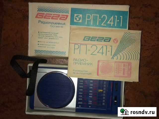 Руководство по эксплуатации Москва - изображение 1