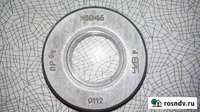 Калибр пробка СССР М 30 х 1,5 Воркута - изображение 1