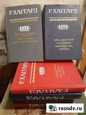 Книги Красноярск - изображение 1