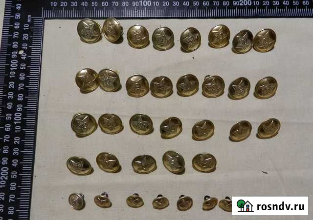 Пуговицы на шинель Шахты - изображение 1