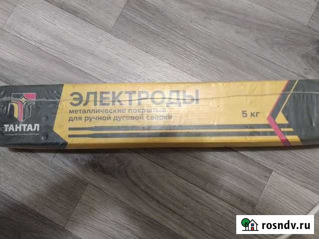 Электроды Уфа - изображение 1