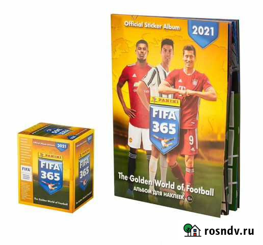 Наклейки панини футбол panini Елец - изображение 1