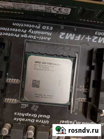 Материнская плата GA-F2A68HM-S1 + Процессор AMD A1 Санкт-Петербург - изображение 1