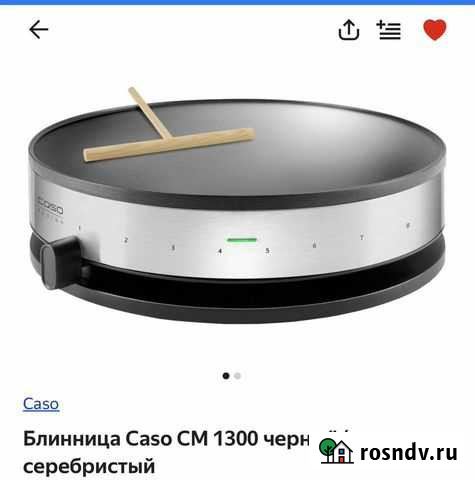 Блинница электрическая Воронеж - изображение 1