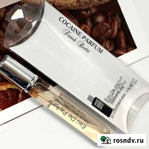 Franck Boclet Coca?ne, 20 ml Москва - изображение 1