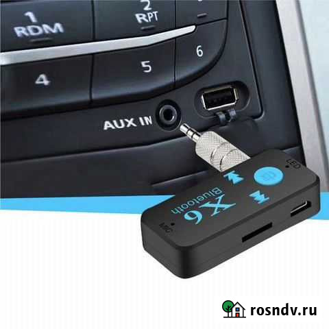 AUX bluetooth рессивер Великие Луки - изображение 1