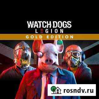 Watch Dogs: Legion Gold Edition PS4 And PS5 Балашиха