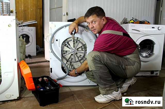 Ремонт стиральных машин холодильников посудомойки Москва - изображение 1